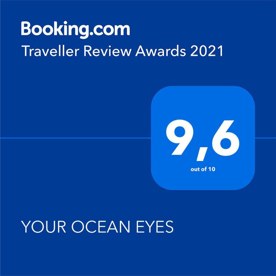 Your Ocean Eyes Коста Калма Экстерьер фото